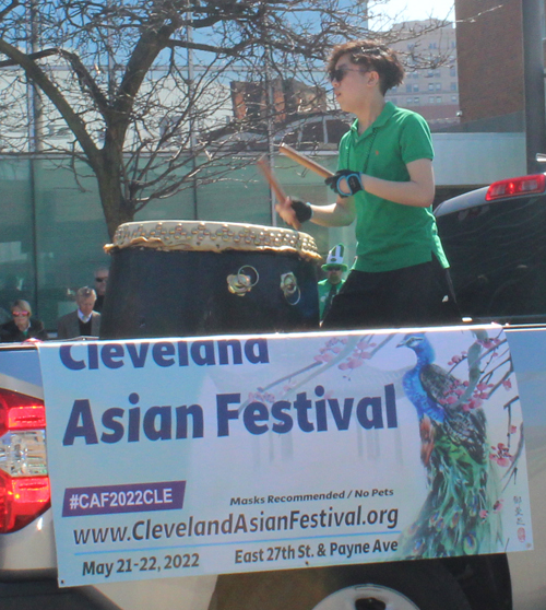 Cleveland Asian Festival
